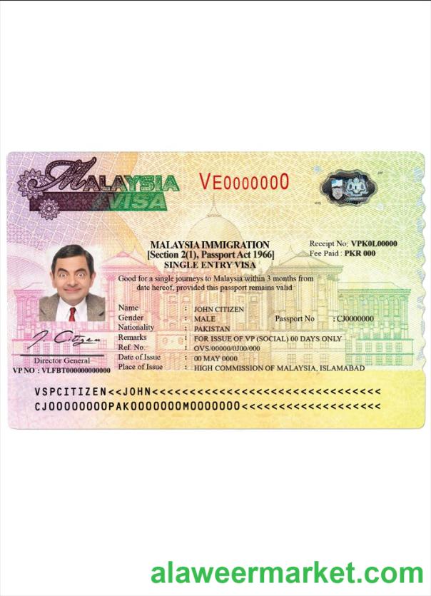 Malaysia Visa